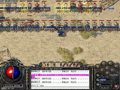 燃情岁月，传奇sf助你重铸辉煌，战无不胜